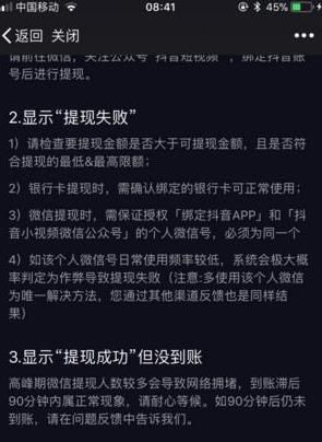 如果大学重来一次，你会彻底改变哪件事？
