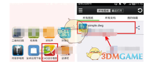 谁说比亚迪汉唐不懂燃油车