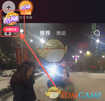 利好突现！暴涨近2400倍！有色板块又有突发！影响多大？
