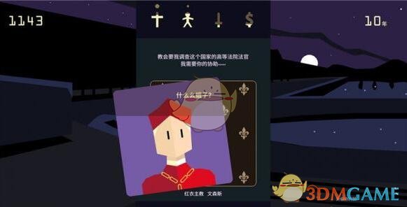 杭州土拍惊现7.7万/㎡天价，滨江集团为何频繁暴拉？