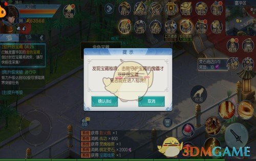 正上市！这种菜维生素C含量堪比柑橘，还能通便、护眼……但有一点千万注意！