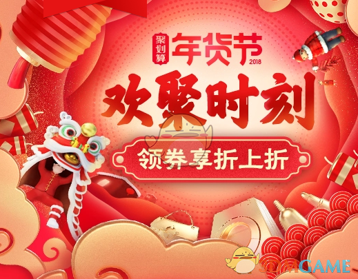 48岁陶红因病去世，9岁女儿一路跪拜祈福，与乐嘉婚姻仅维系3年……