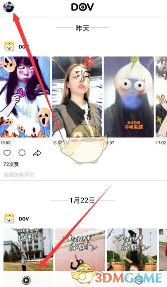 芯片设计行业在 2025 年的人才缺口大吗？春招应届生需要具备哪些核心能力？