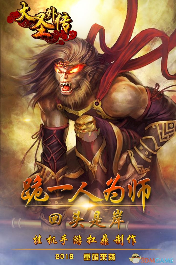 荣昌政府食堂主厨都炒麻了