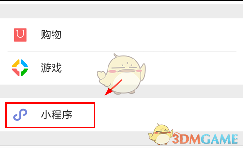 中国人开始探索沙漠种水稻了