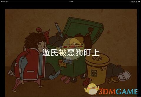 大反转！2025 年 1 月燃油车份额从 46% 增至 59%，原因何在？