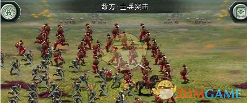 阿根廷发生5.6级地震