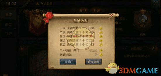恭喜发财！送大家鹅厂蛇年红包封面