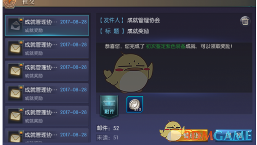 五一劳动最光荣