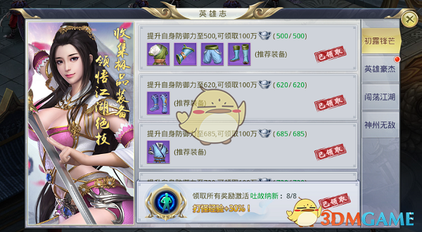 中美战升温，中方紧急发赴美预警