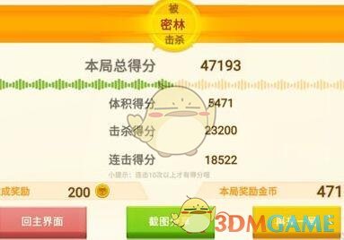 惊爆！特朗普就职两周遇巨大难题，黑鹰撞客机，暗藏美军内部惊天暗战！