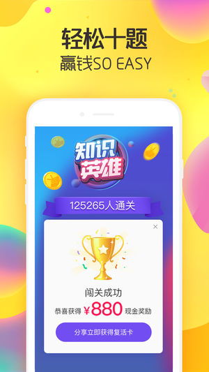 上海车展潮这看