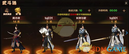 中美会谈后A股高开