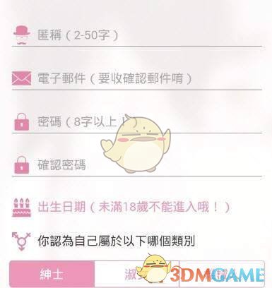 美国宇航员「太空漂流记」的真相：波音花10亿接不回人，马斯克2.5亿搞定！）