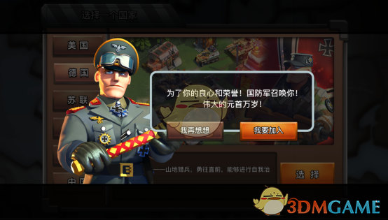 无忧渡洗骨得渡