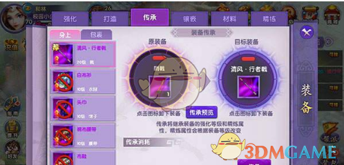 如何评价「浪姐 6」《乘风 2025》第五期？