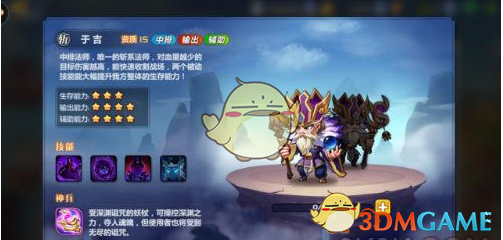 24-25 赛季联赛淘汰赛附加赛曼城 2:3 皇家马德里，贝林厄姆绝杀，如何评价本场比赛双方的表现？