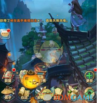 特朗普政府将恢复外国学生合法身份