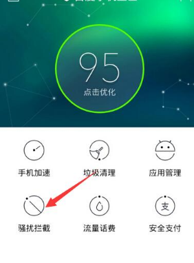 吉克隽逸汪苏泷再度合作