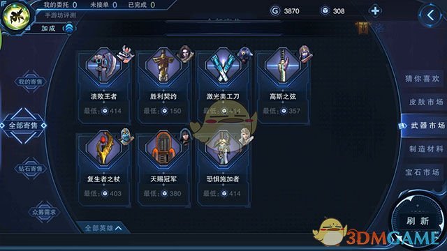 有5种挂面不能买，挂面厂工人都不会吃，看完以后别中招了很重要