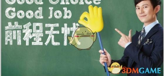 当睡眠成为可被剥夺的资源，是什么在支配我们的「夜晚」时间？）