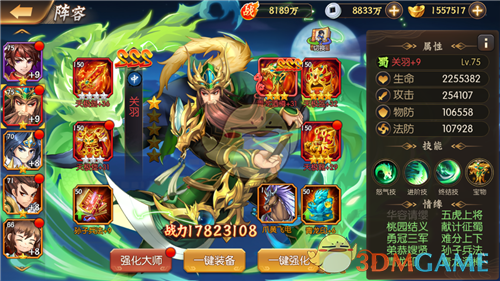《哪吒 2》日本票房滑铁卢，造成这种情况的原因是什么？
