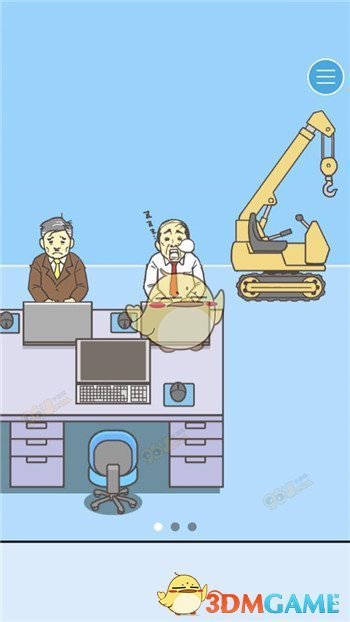 苹果已收购DarwinAI