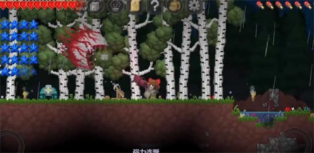 江西一楼房爆炸已造成2死3伤