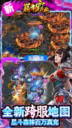 时尚博主的假日怎么过