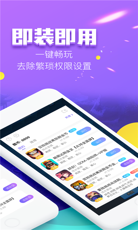 为什么我觉得最近 20 年科学上并没有太大的发展？