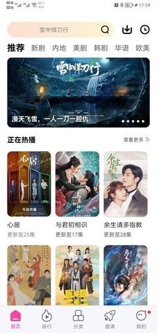 中版恋爱兄妹