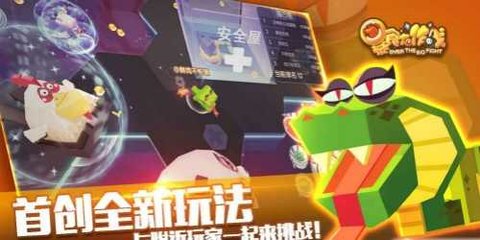 唐国强亮相北影节闭幕式红毯
