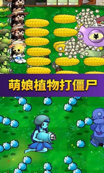 京东外卖业务疑崩溃 官方回应