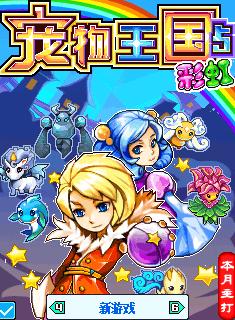e人送礼都要当显眼包