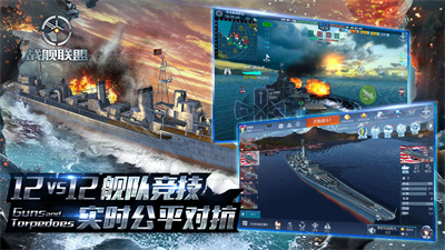 中国驻伊朗大使馆发布安全提醒