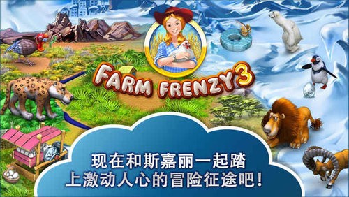 听完政府工作报告，这16位企业家有话说