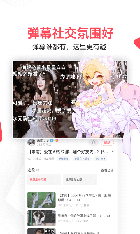 如何评价 CVPR 2025 的审稿结果?
