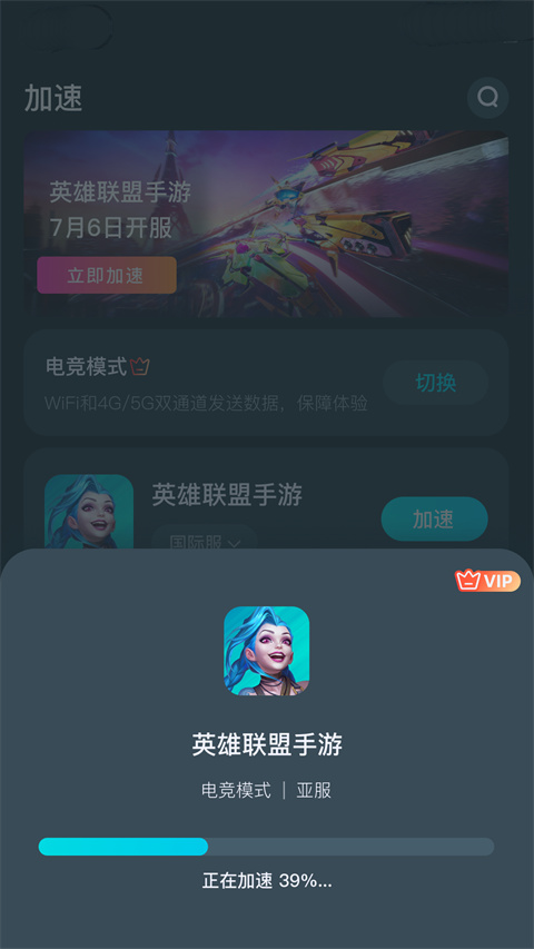 点读机女孩高君雨全网被禁