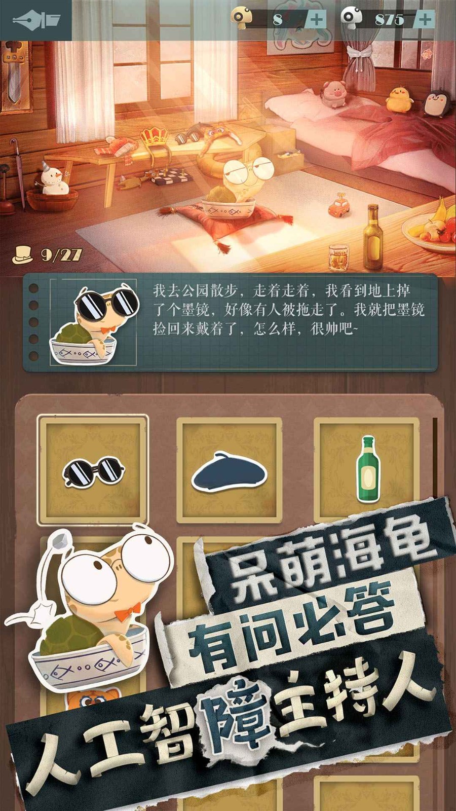 “木头姐”最新访谈：DeepSeek加剧人工智能成本崩溃，这是好事