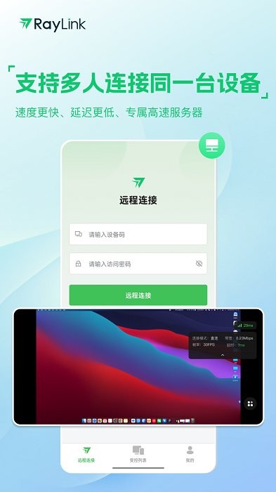 尚筱菊包袱响不响全靠岳云鹏求人