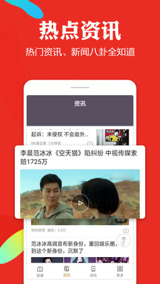 陈赫五哈vlog用了鹿晗新歌