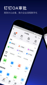 称大家用放大镜看小米SU7压力很大