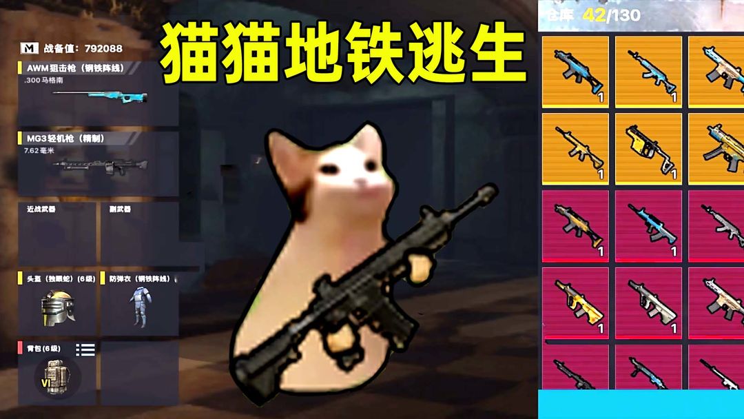 上调中国股市评级！为何在此时？有何变化？大摩分析师详解