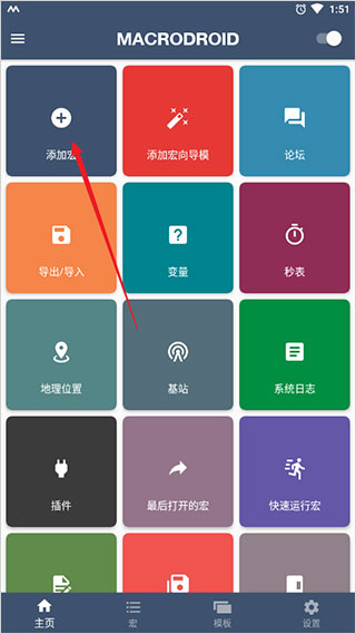 tent（tent是什么意思）