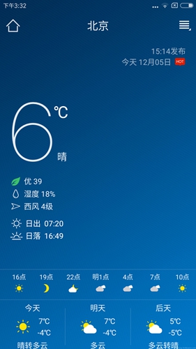 赵丽颖国风鬼新娘造型