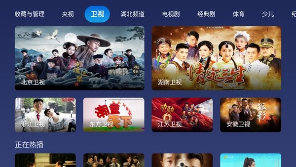 3男孩从汽车天窗探出身体 交警回应