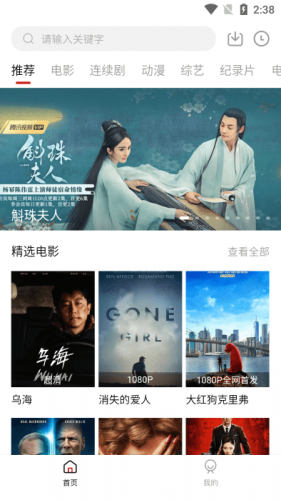 特朗普说干就干，采取实质行动了